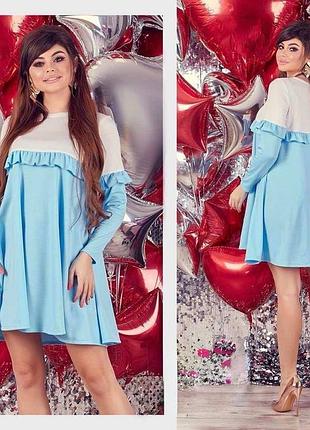 Платье женское