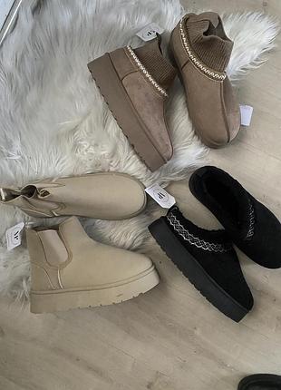 Угги бежеві хакі чорні ugg tazz