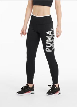 Лосини puma легінси puma лосіни puma
