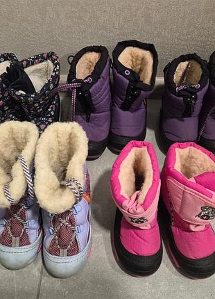 Зимние сапоги