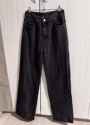 Джинси прямі