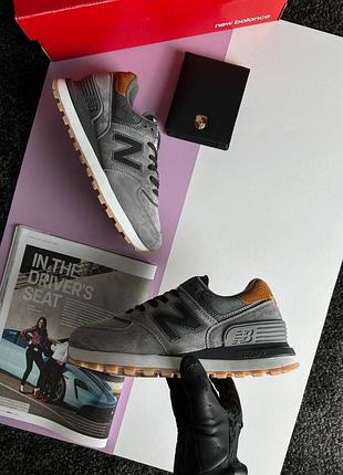 New balance x stone island dark gray