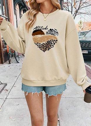 Новинка, чудова кофтинка з трьохнитки