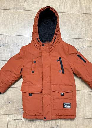 Куртка для мальчика