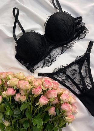 Комплект сетевого белья черного цвета