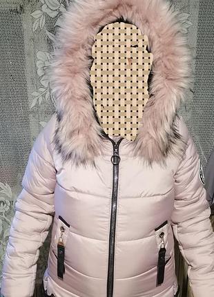 Куртка жіноча зимова