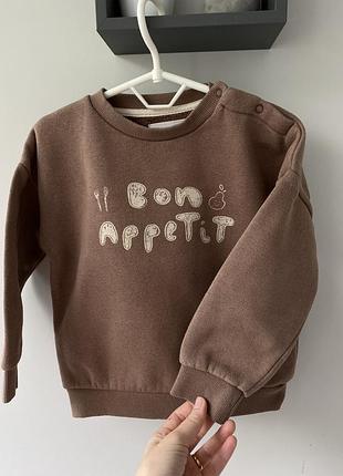 Теплий коричневий світшот