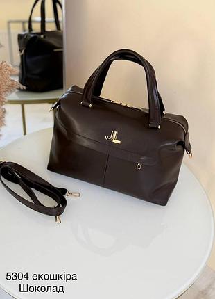 Жіноча ділова класична сумка сумочка саквояж коричнева шоколадна шоколад