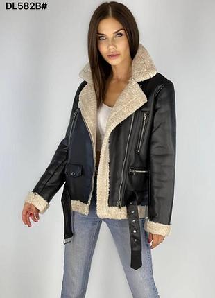 Дублянка жіноча