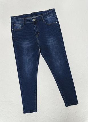Джинсы женские эластичные 18/16/46/54/3xl