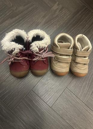 Лот черевичків німеччина elefanten 20 розмір 13 см устілка