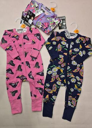 Человечек от bonds next