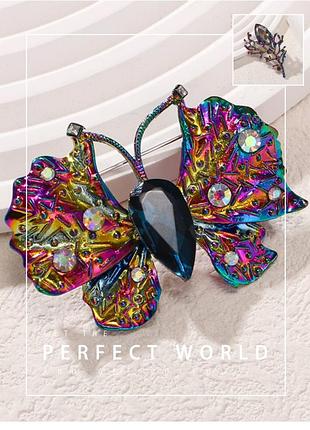 Гарні брошки абстракція - гілочка,метелик,листя ( броши бабочка,веточка, листики)