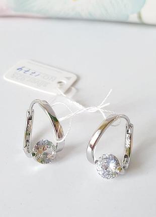 Серебряные круглые серьги проба 925