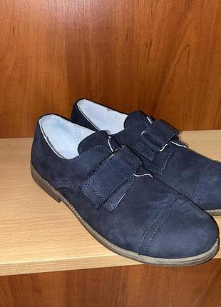 Детские замшевые мокасины