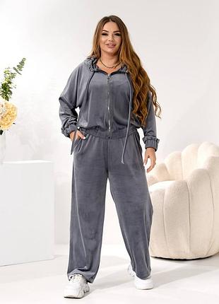 Балталл большие размеры 🌹 велюровый прогулочный костюм кофта на молнии с капишоном и брюки на резинке на кулиске внизу