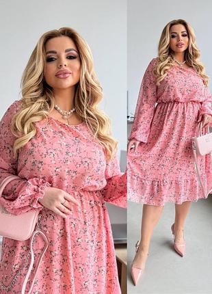 Женское шифоновое платье с длинными рукавами