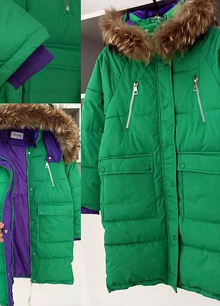 Крута куртка