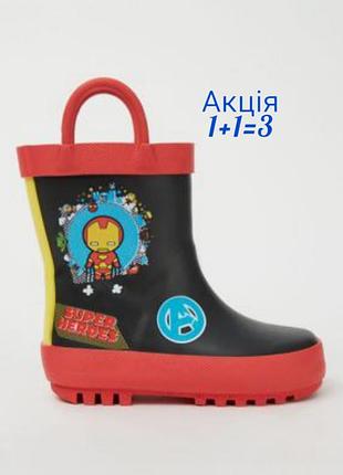 Новые резиновые сапоги george marvel avengers iron man