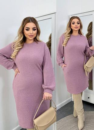 Женское ангоровое платье миди