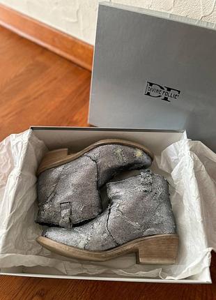 Divine follie  новые