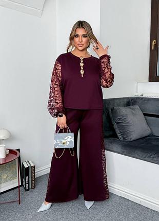 Крутой костюм (брюки+брюки палаццо)💋💋