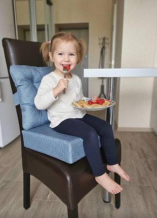 Детская 38×38×10 бустер-подушка  для стула