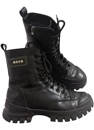 Шкіряні зимові 38 24 см