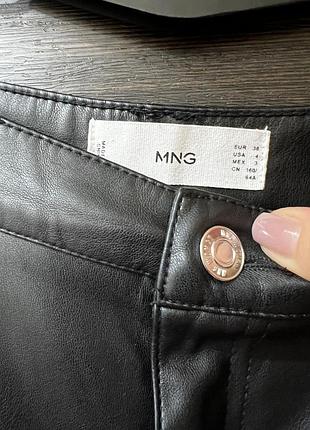 Брюки штани mng 2