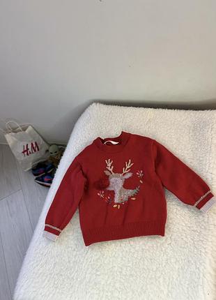 Новорічний світер