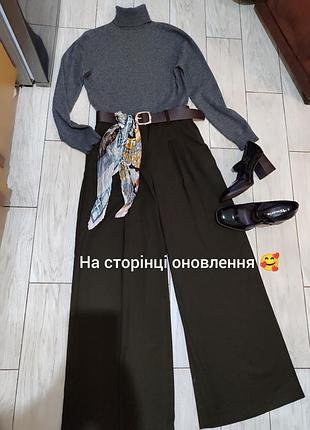 Штани з защипами від h&m,р.38
❗переходьте на сторінку,на вас чекає оновлення❗