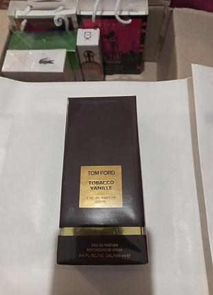 Парфумна вода