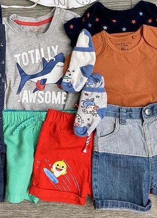 Літній набір на хлопчика 74 см