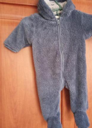 Чоловічок нм для хлопчика