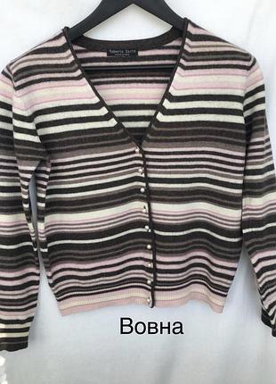 Кардіган вовняний roberto sarto