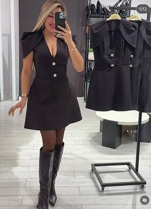 Сукня коротка