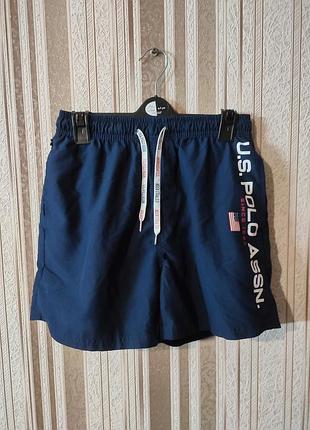 Крутые спортивные шорты