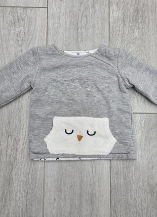 Дитяча кофта (дуже тепла). розмір 71. приблизно на 9міс