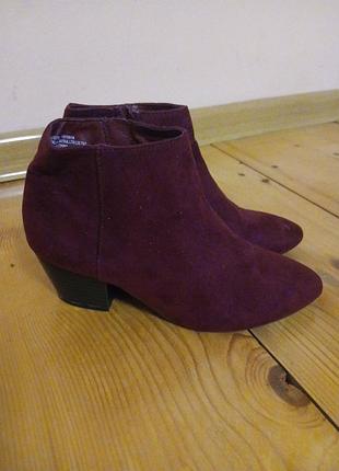 Ботинки 36 размер