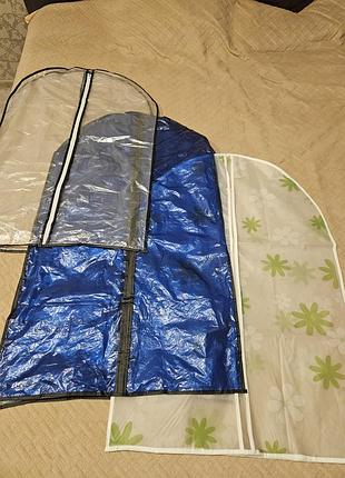 Чохли для одягу