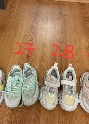 Взуття дитяче 27-28р ціна за все