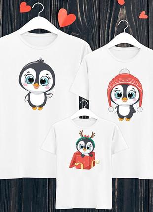 Фп006428	футболки фэмили лук family look для всей семьи "рождественские пингвины" push it