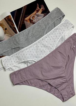 233 комплект набор женских хлопковых трусиков бразильян