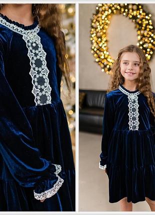 Платье праздничное на девочку