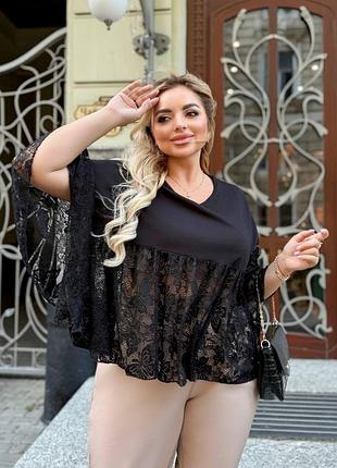 Шикарная блуза летающая мышь с кружевным низом, женская блуза оверсайз с кружевом, блуза бозо с гипюром