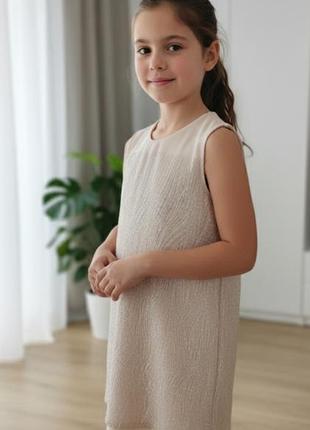 Новенькое платье