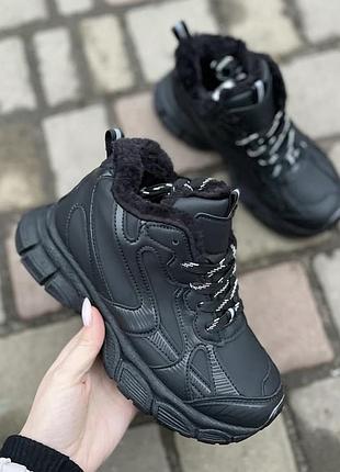 Кросівки зимові