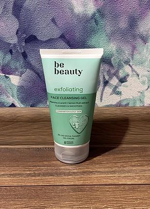 Гель для вмивання