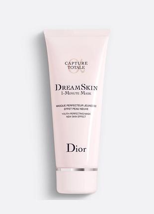 Однохвилинна маска для обличчя, яка забезпечує ефект оновленої шкіри dior