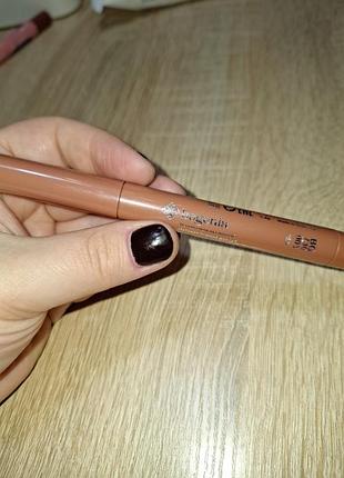 Матовая помада для губ bogenia,003